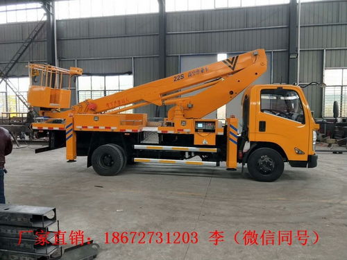 24米直臂高空作業(yè)車 現(xiàn)代高空作業(yè)的高效解決方案
