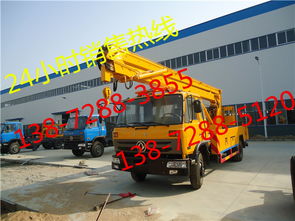 天錦高空作業(yè)車電話預(yù)約購買指南及與救護(hù)車的對比說明