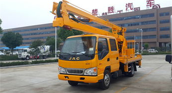 江鈴直壁高空作業車與清洗吸污車 廠家包上戶服務詳解